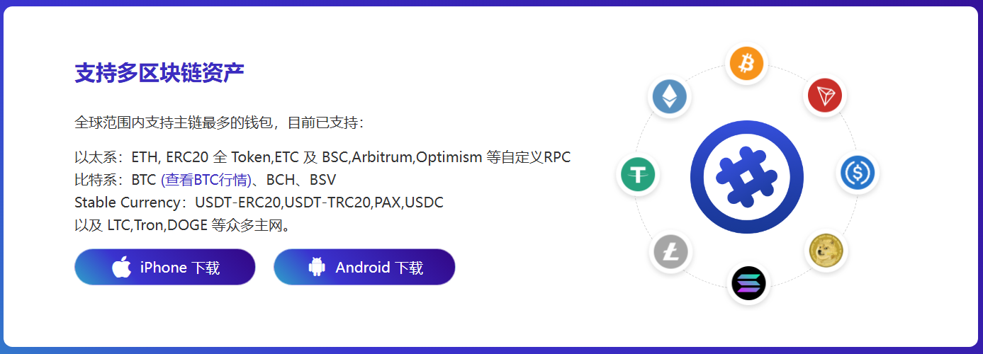 接待