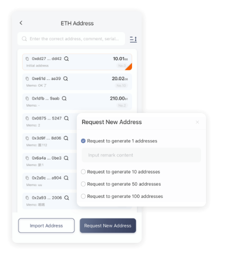 上网